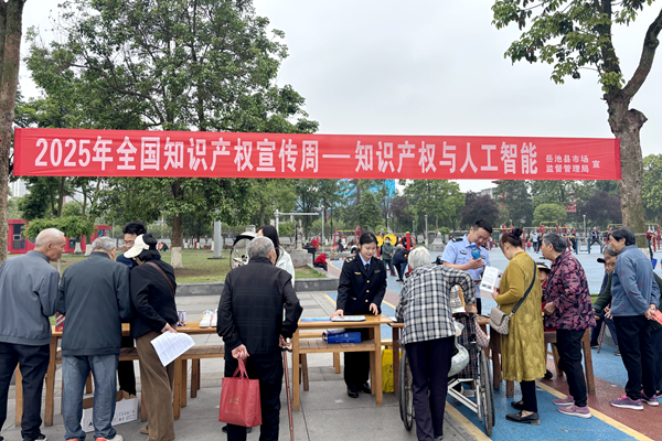图片 2.png
