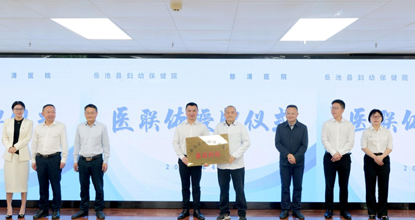 图片 3.png