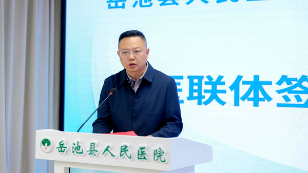 图片 4.png