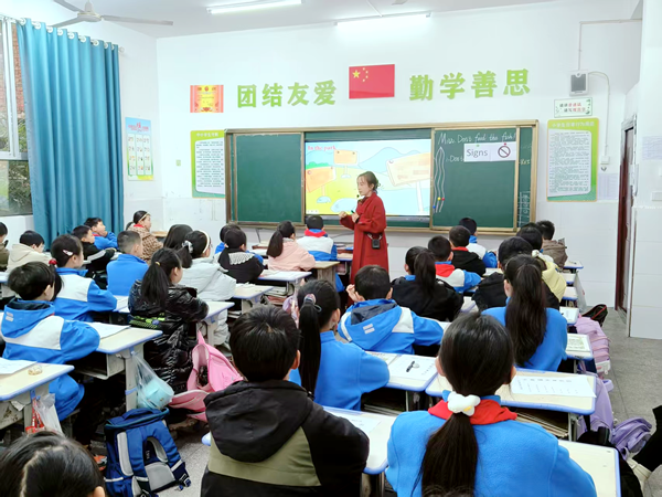 图片 2.png