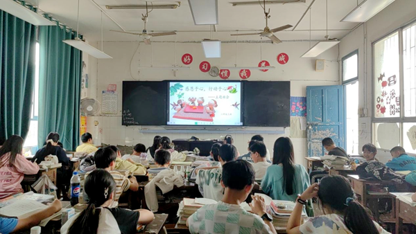 图片 1.png