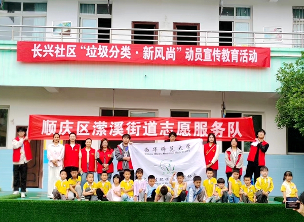 微信图片_20250428120855.jpg