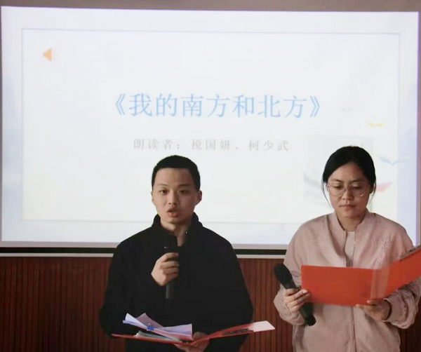 诵读1.png