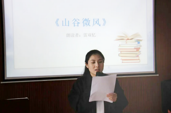 诵读3.png