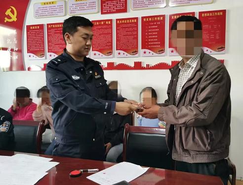 微信图片_20250505103059.png