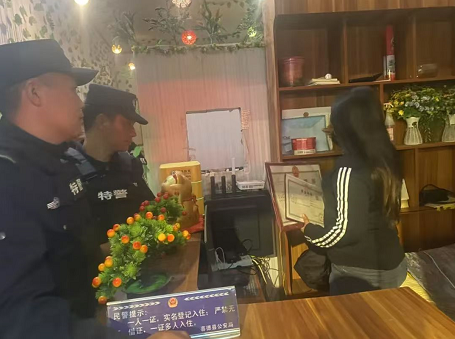 微信图片_20250505103812.png