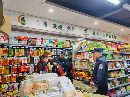 微信图片_202505051038124.png
