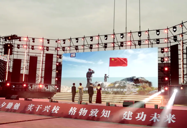 图片 16.png