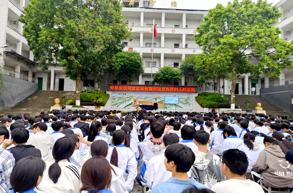 图片 3.png