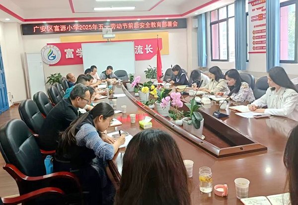 微信图片_202505062129512.jpg