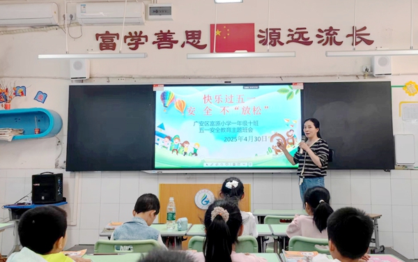 微信图片_202505062129513.jpg