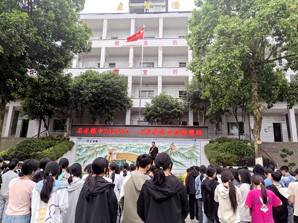 图片 2.png