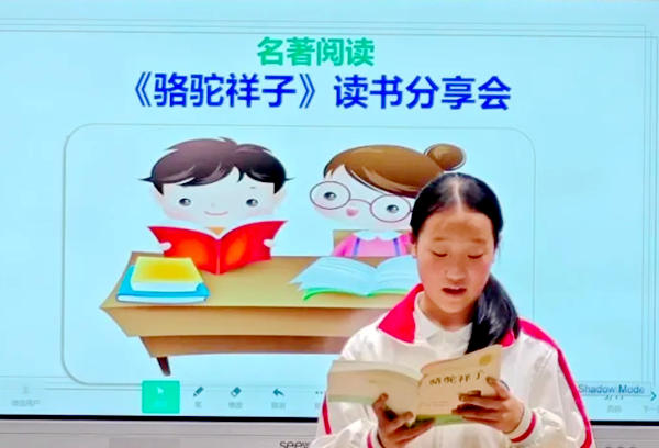 图片 17.png
