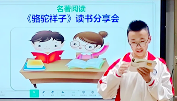 图片 23.png