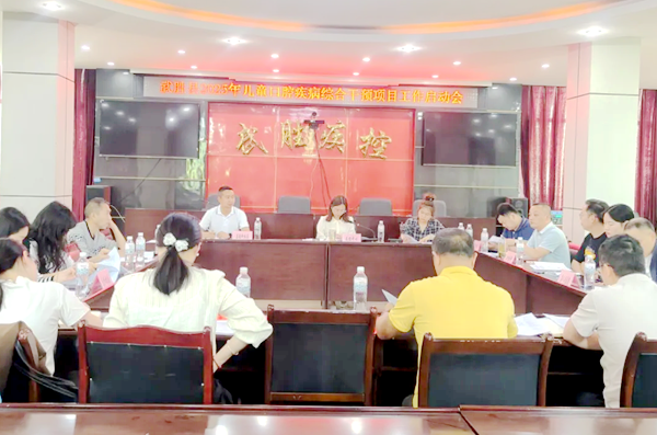 图片 7.png