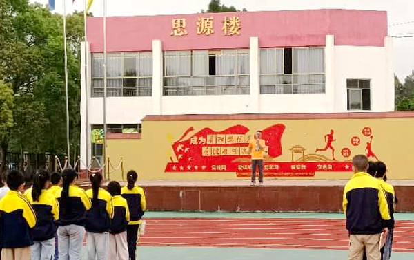 图片 12.png
