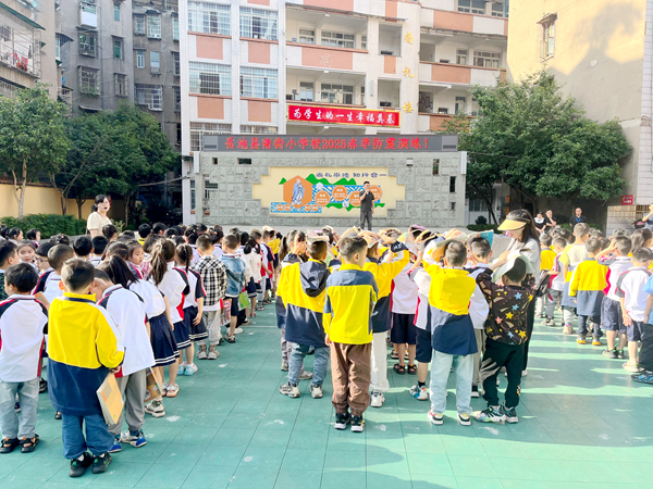 图片 4.png