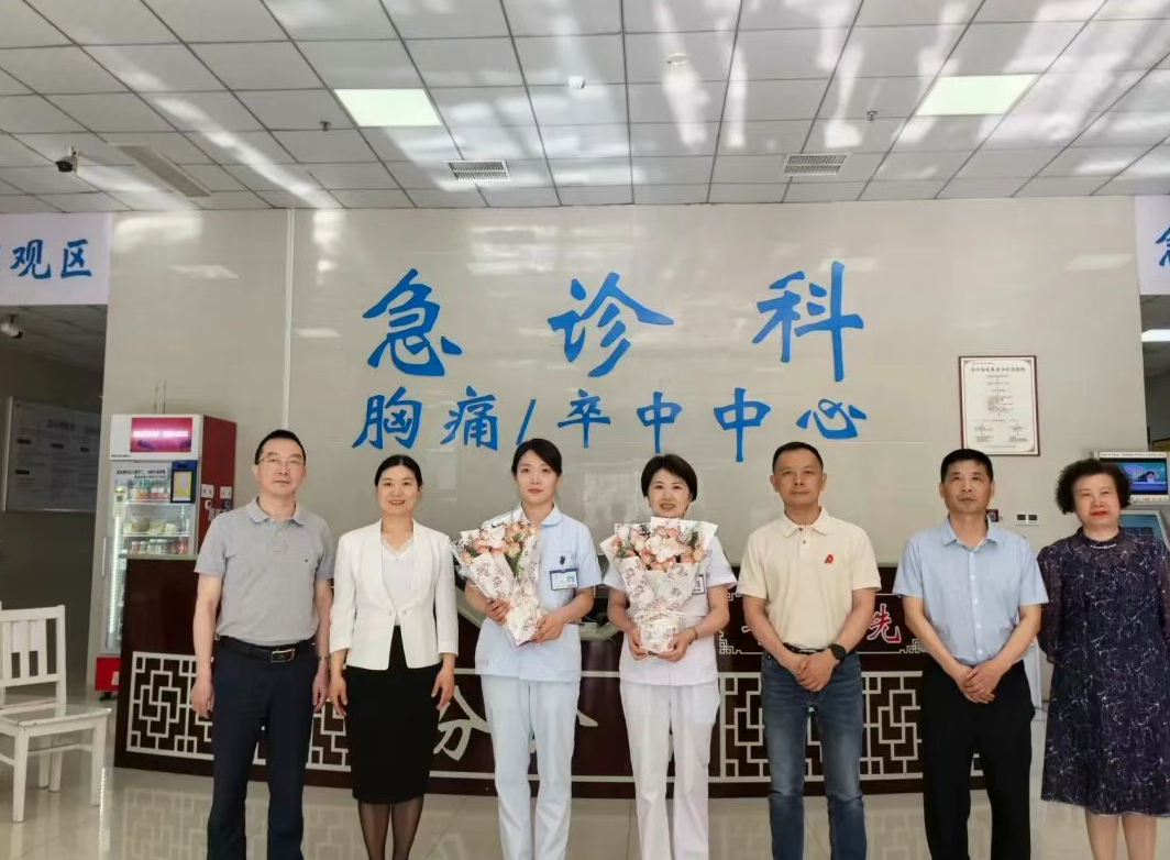 阮履强慰问1.png