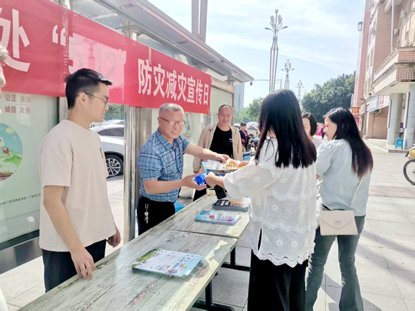 图片 2.png