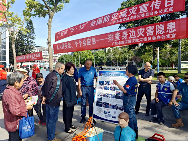 图片 1.png