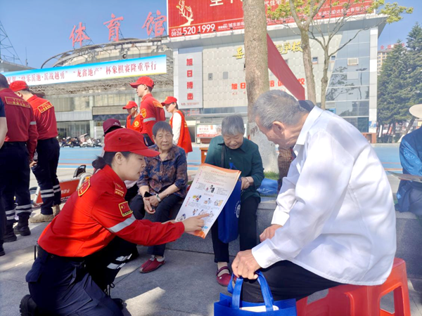 图片 2.png
