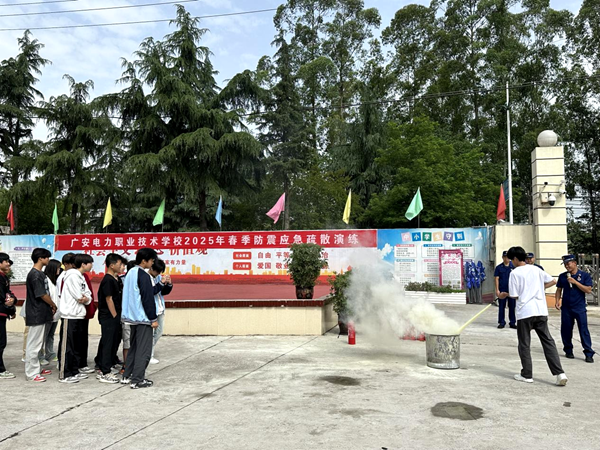 图片 5.png
