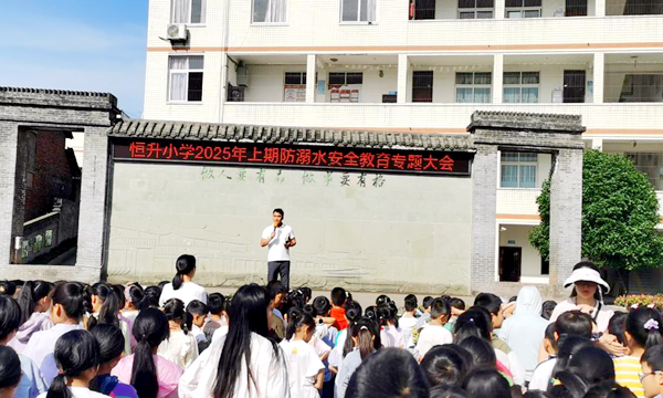 图片 2.png