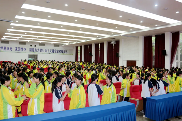 图片 12.png