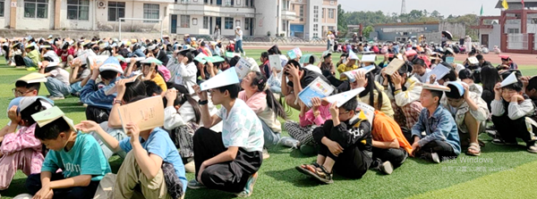 图片 1.png