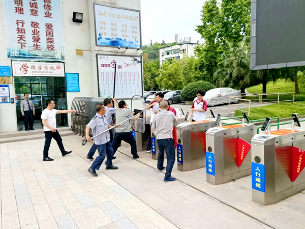 图片 12.png