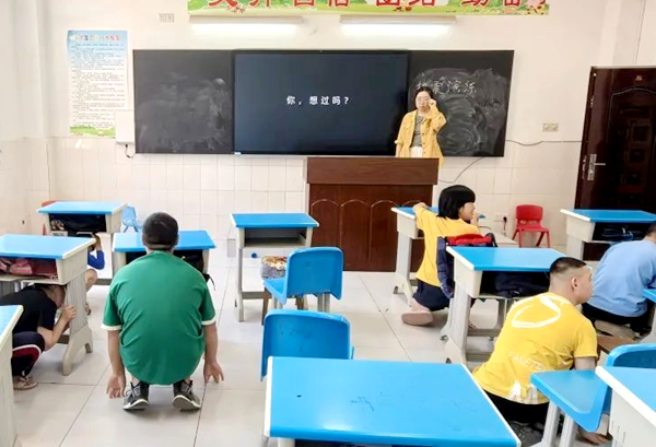图片 14.png