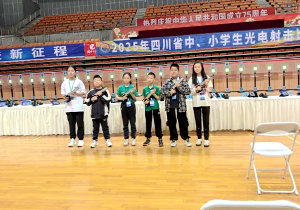图片 17.png