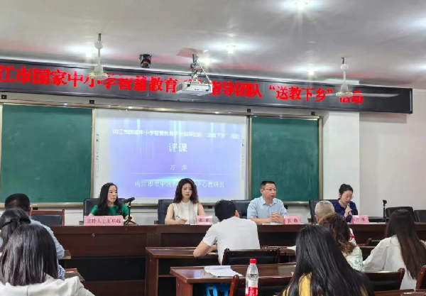 专业点评.png