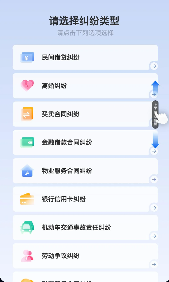 1747272460831.png