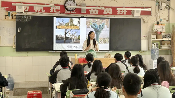图片 3.png