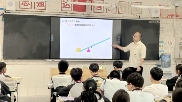 图片 5.png