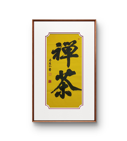 微信图片_20250520195917.png