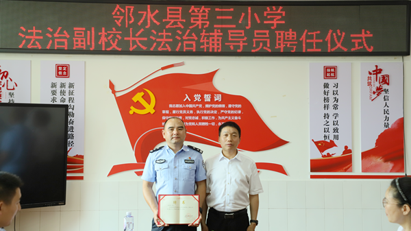 图片 2.png