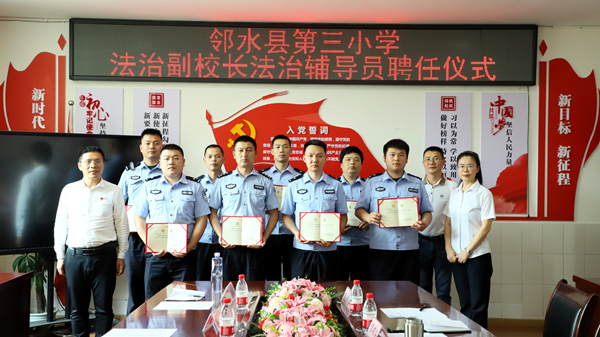 图片 3.png