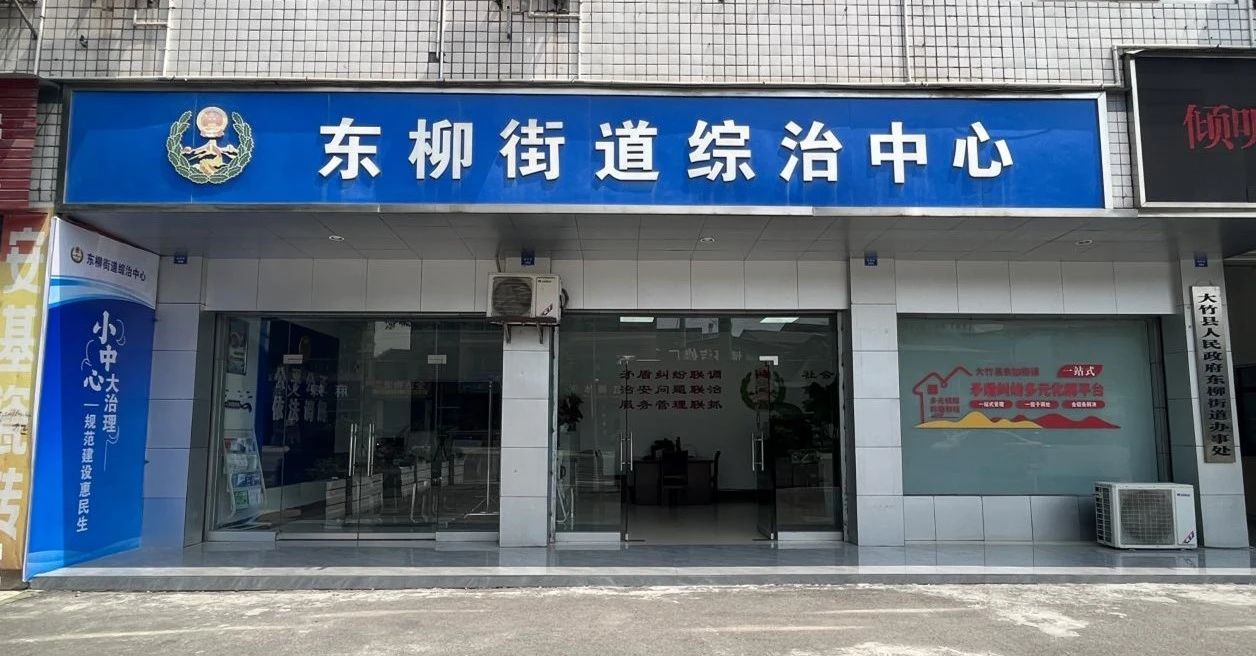 微信图片_20250522090333.jpg