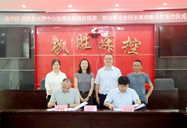 图片 9.png