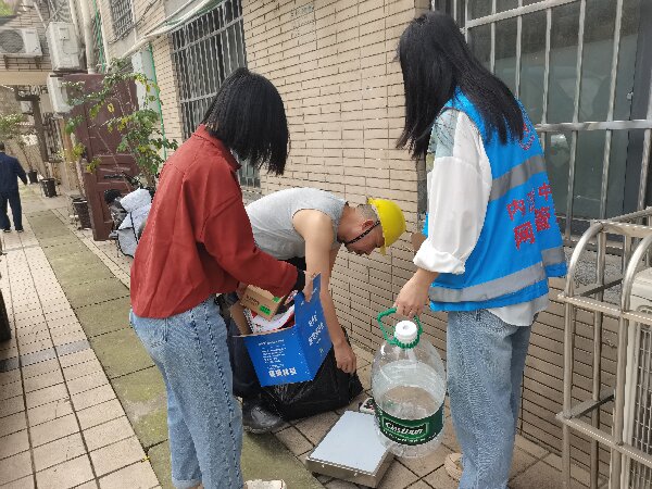 码上2.jpg