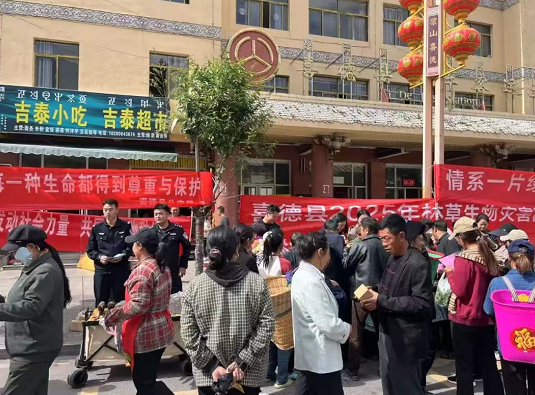微信图片_20250523211001.png