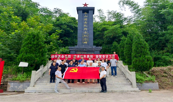 图片 4.png
