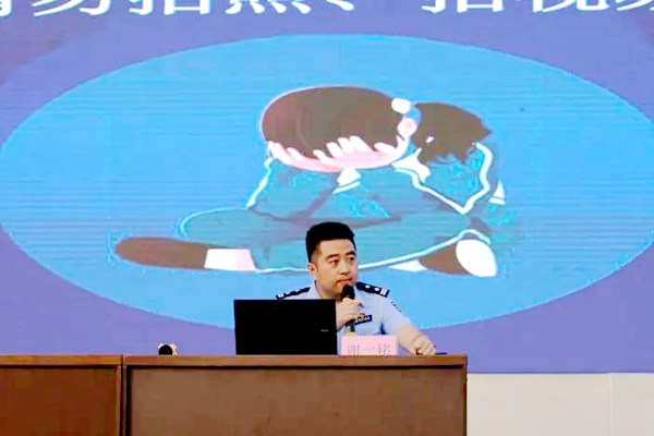 图片 6.png