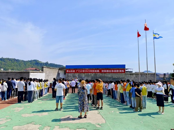 图片 2.png