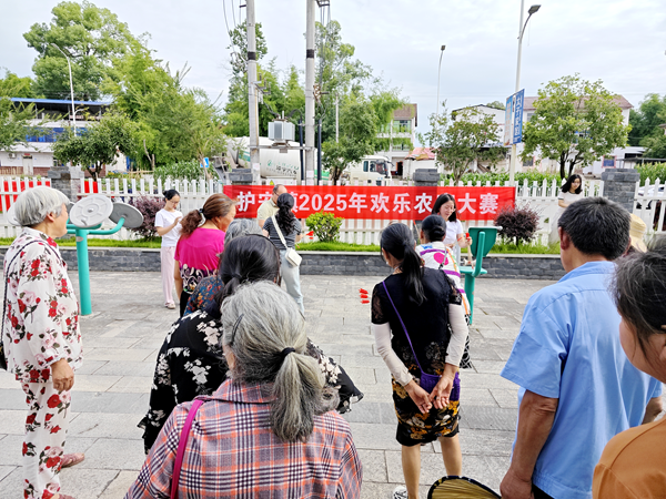 图片 3.png
