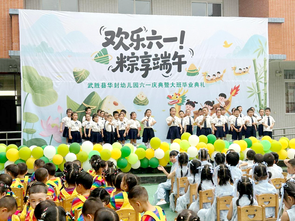 图片 1.png