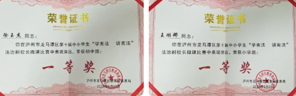 1749088911260.png