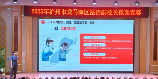 1749088967833.png